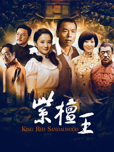 肉肉在干吗-黑色情趣吊带[3V/637MB]